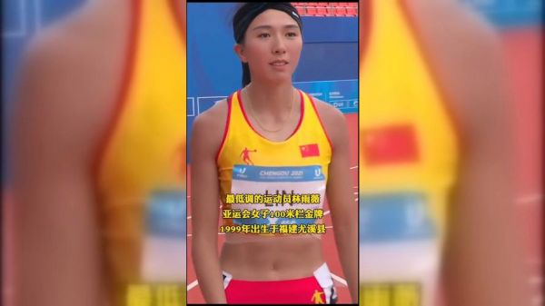 进省队一百米要跑几秒，进省队一百米要跑几秒女
