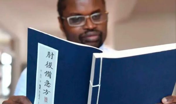 迪亚拉中医博士简历，迪亚拉博士视频