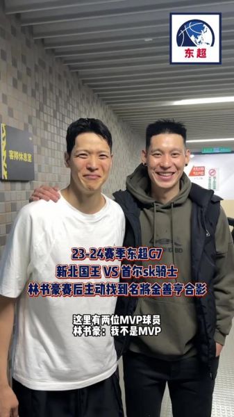 金善亨，金善亨韩国
