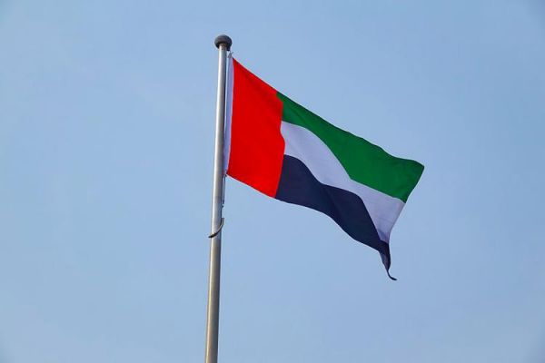 阿拉伯联合酋长国国旗，阿拉伯联合酋长国国旗图片