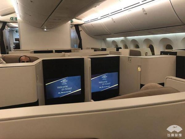 阿提哈德航空客服，阿提哈德航空客服电话24小时服务内容详解