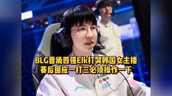韩国nba直播无插件，nba韩国赛