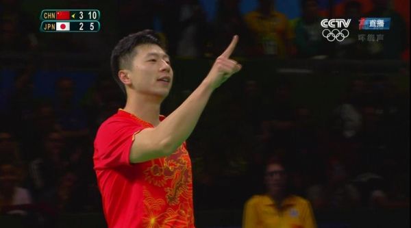 马龙东京奥运会决赛视频，马龙东京奥运会夺冠决赛视频
