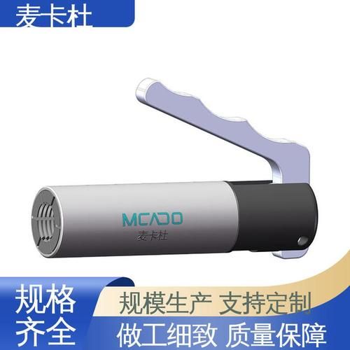 麦卡杜，麦卡杜佛山科技有限公司