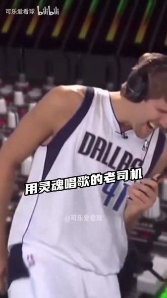 黑白nba直播免费高清在线，黑白nba直播录像