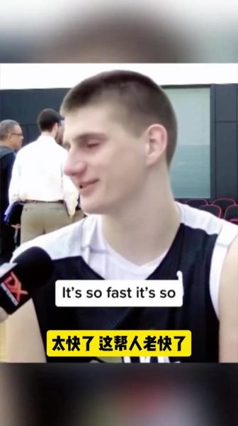 黑白nba直播免费高清在线，黑白nba直播录像