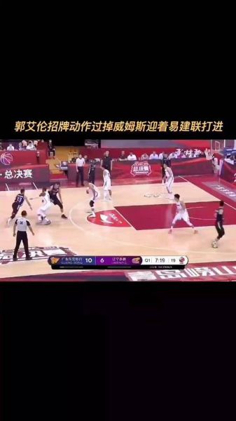 黑白体育篮球直播，黑白体育篮球直播在哪看